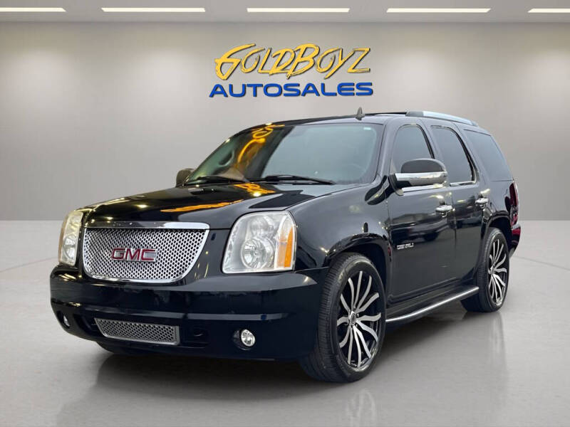 2007 GMC Yukon Denali