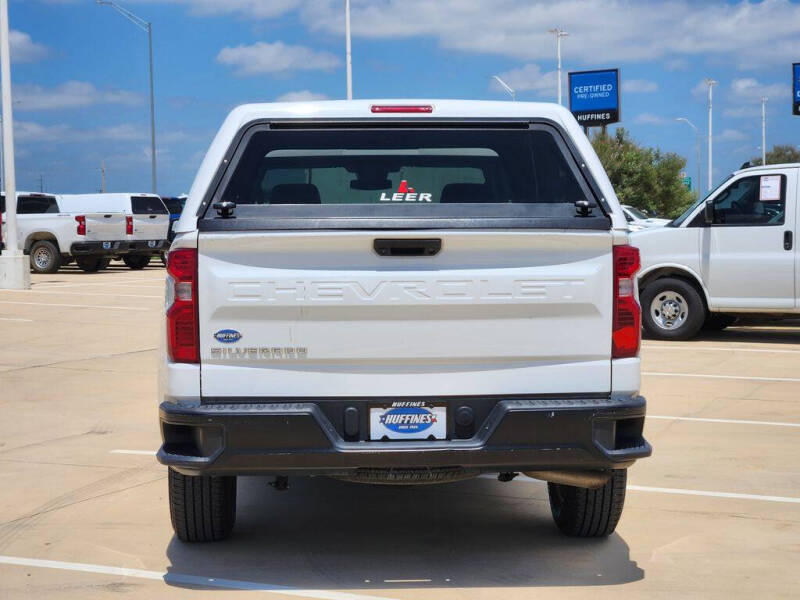 2023 Chevrolet Silverado 1500