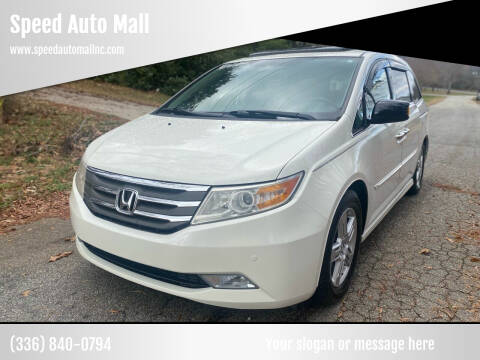 2013 Honda Odyssey for sale at Speed Auto Mall in Greensboro NC