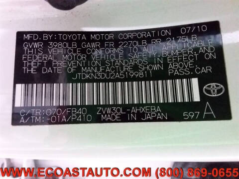 2010 Toyota Prius II