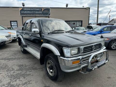 1997 Toyota Hilux for sale at Virginia Auto Mall - JDM in Woodford VA