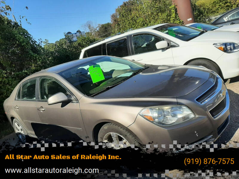 2011 Chevrolet Malibu for sale at All Star Auto Sales of Raleigh Inc. in Raleigh NC
