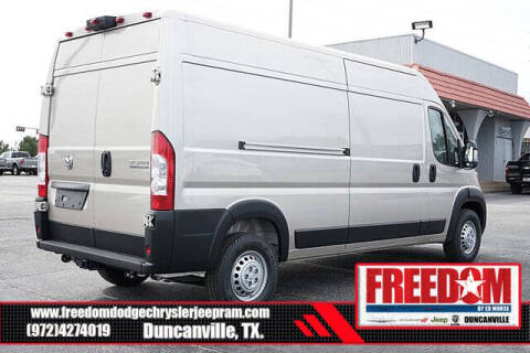 2025 RAM ProMaster