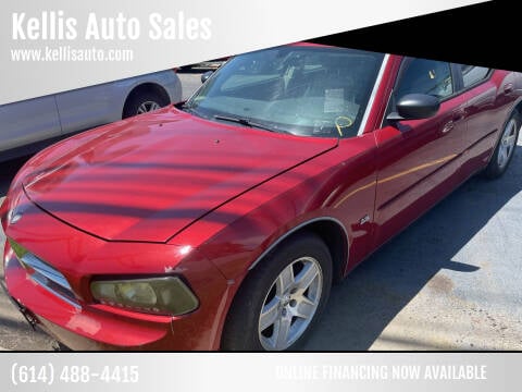2006 Dodge Charger for sale at Kellis Auto Sales in Columbus OH