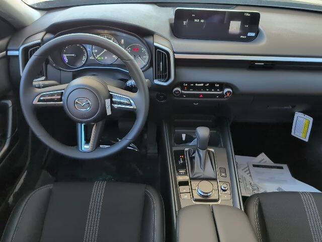 2026 Mazda CX-50 Hybrid Preferred