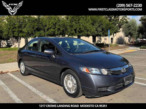 2010 Honda Civic