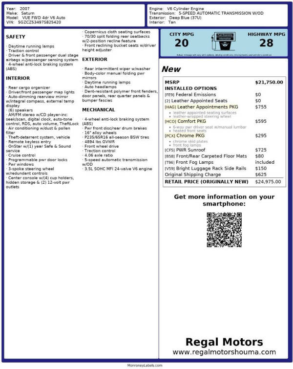 2007 Saturn Vue