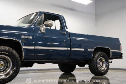 1985 GMC C/K 1500 Series