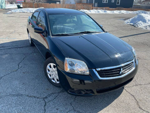 2009 Mitsubishi Galant for sale at Some Auto Sales in Hammond IN