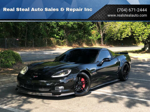 2007 Chevrolet Corvette Z06