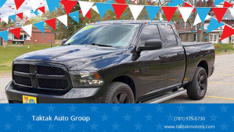 2017 Ram 1500 Express Photo