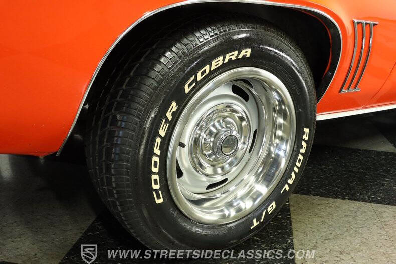 1969 Chevrolet Camaro
