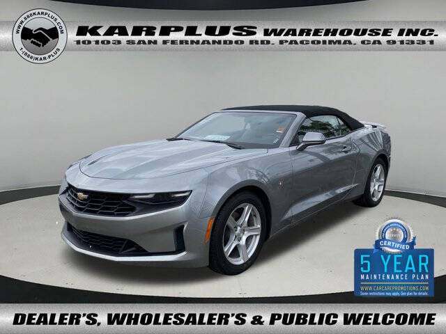 2023 Chevrolet Camaro LT