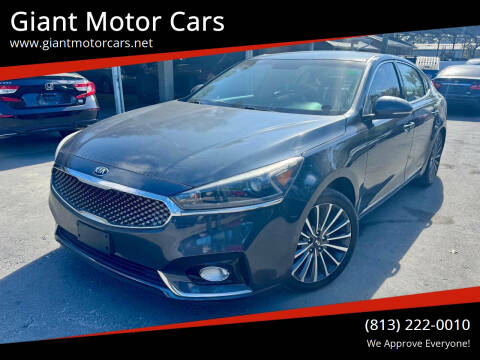 2018 Kia Cadenza Premium