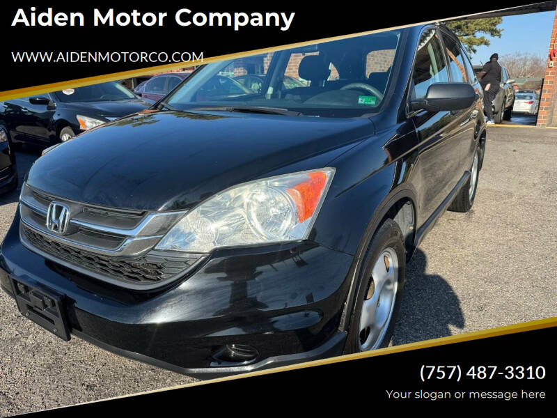 2011 Honda CR-V for sale at Aiden Motor Company in Portsmouth VA