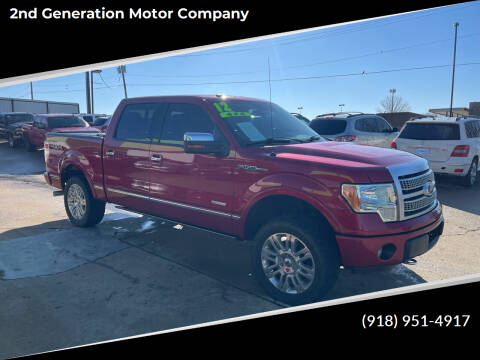 2012 Ford F-150 for sale at 2nd Generation Motor Company in Tulsa OK