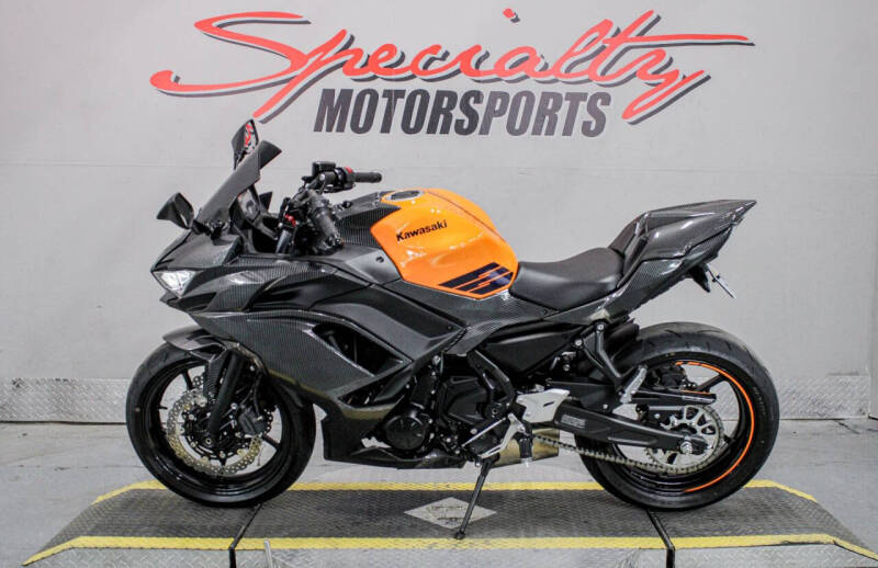 2025 Kawasaki Ninja 650 ABS