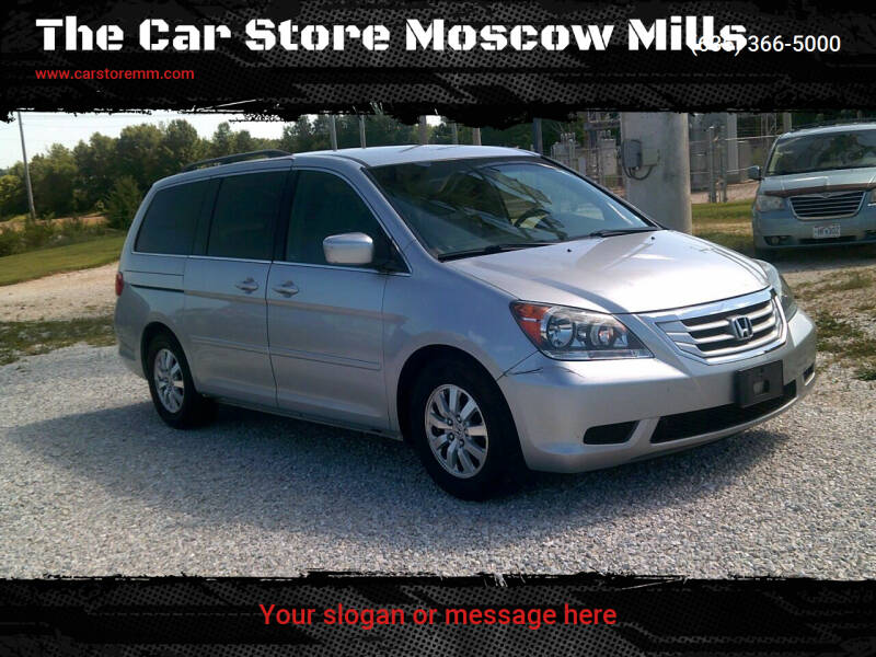 2010 Honda Odyssey EX w/DVD