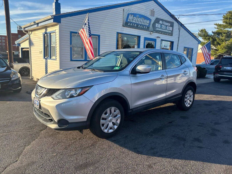 2018 Nissan Rogue Sport