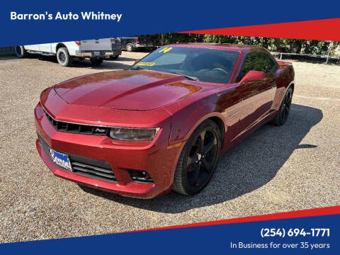 2014 Chevrolet Camaro LT
