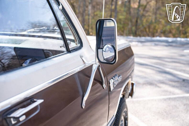 1983 Dodge Ramcharger 150