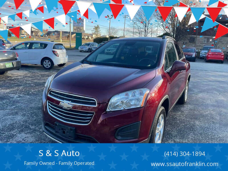 2016 Chevrolet Trax LT