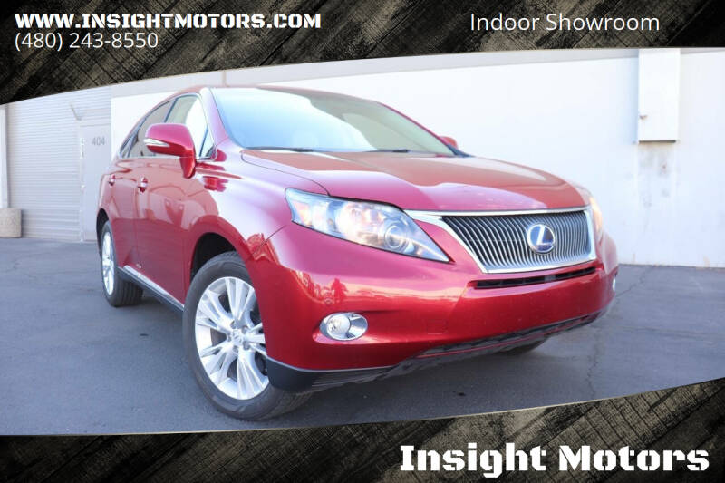 2010 Lexus RX 450h's photo