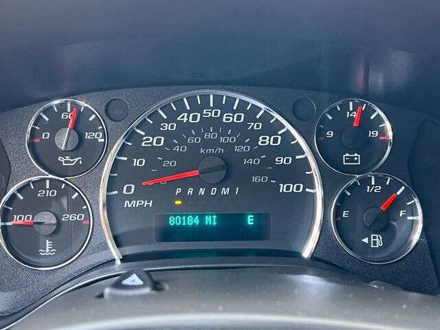 2023 Chevrolet Express 2500