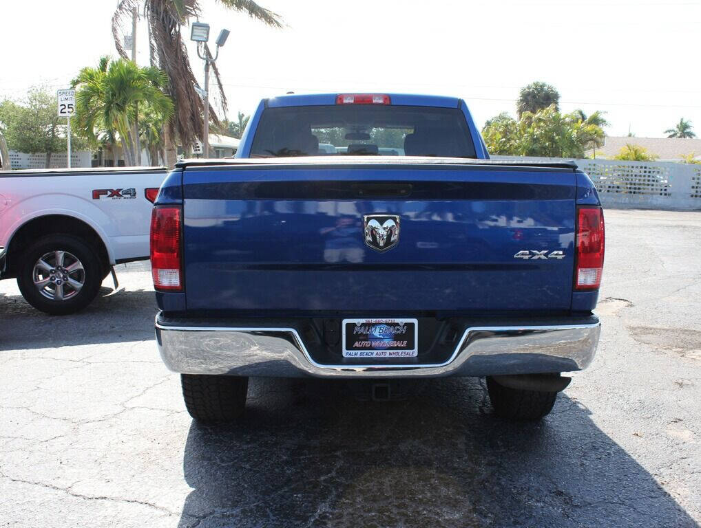 2018 RAM 1500  - $25,995