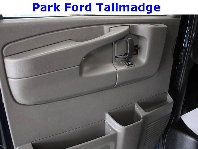 2014 Chevrolet Express 1500