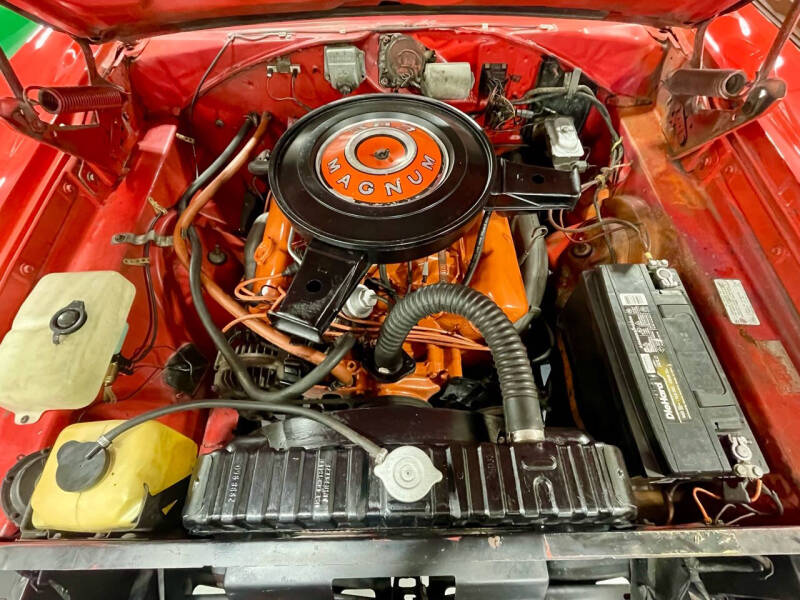 1970 Dodge Super Bee