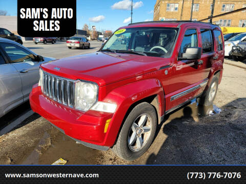 2008 Jeep Liberty for sale at SAM'S AUTO SALES in Chicago IL