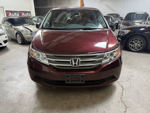 2013 Honda Odyssey EX-L