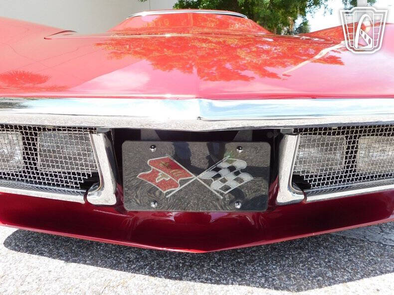 1971 Chevrolet Corvette