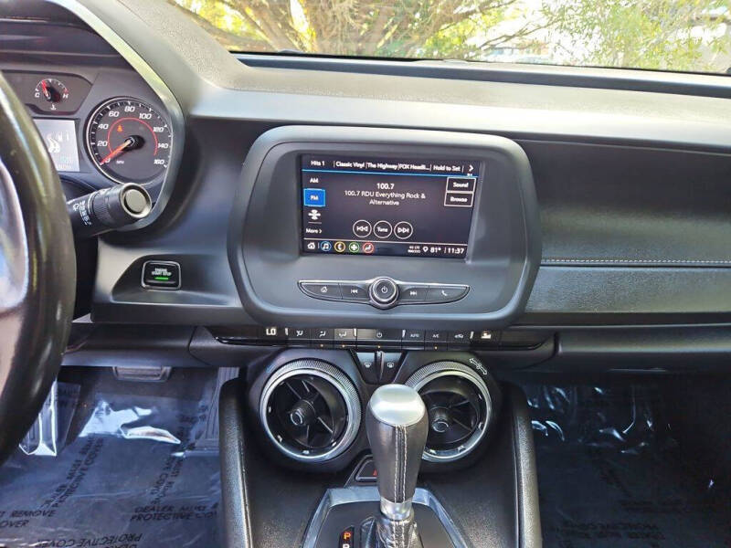 2023 Chevrolet Camaro LT