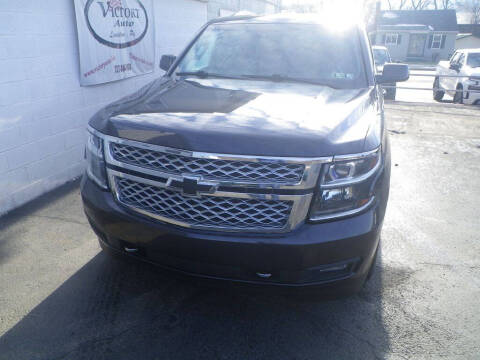 2017 Chevrolet Suburban LT