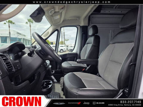2025 RAM ProMaster