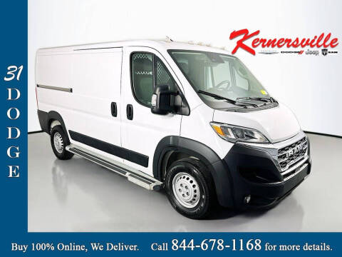 2025 RAM ProMaster