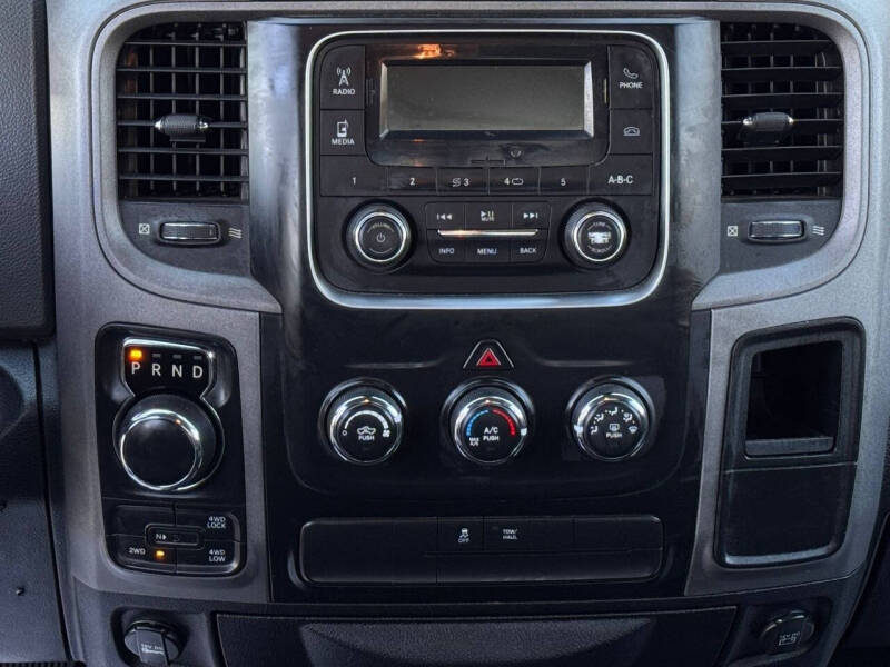 2017 RAM 1500 Express