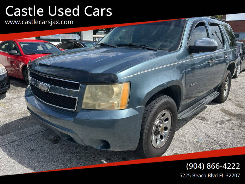 2009 Chevrolet Tahoe LS's photo