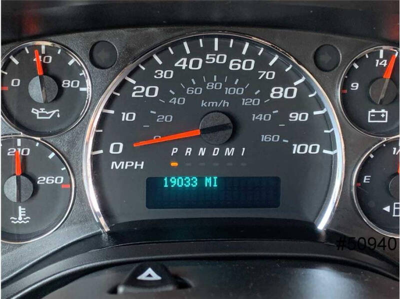 2017 Chevrolet Express 3500