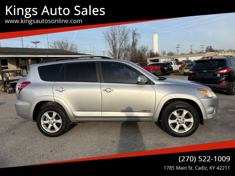 2012 Toyota RAV4 Limited's photo