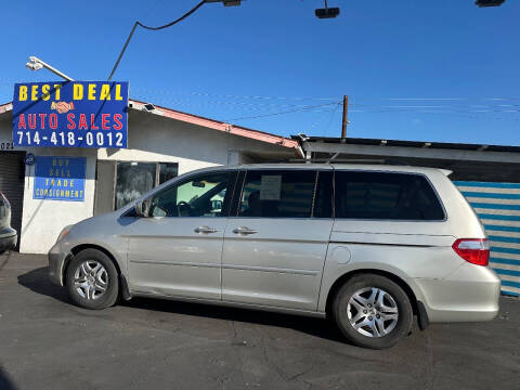 2005 Honda Odyssey EX