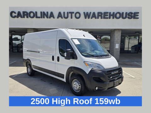2025 RAM ProMaster