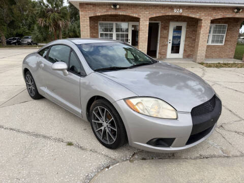 2012 Mitsubishi Eclipse GS Sport
