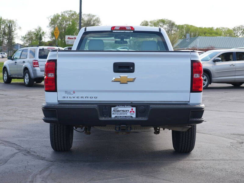 2017 Chevrolet Silverado 1500