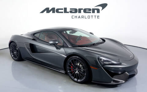 2017 McLaren 570GT