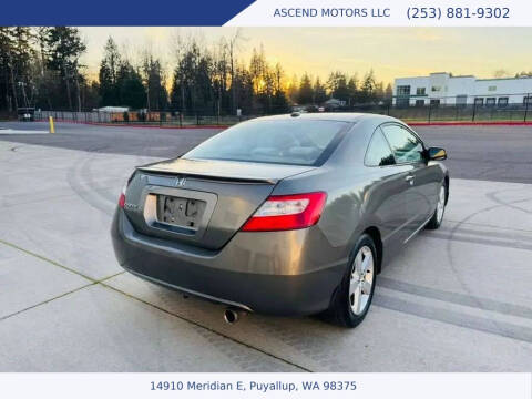 2007 Honda Civic