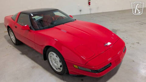 1995 Chevrolet Corvette