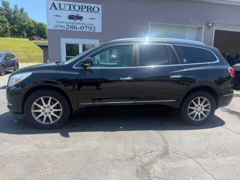 2017 Buick Enclave Convenience